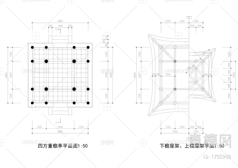 四方重檐亭详图【ID:1755968】