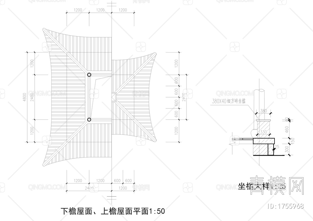 四方重檐亭详图【ID:1755968】