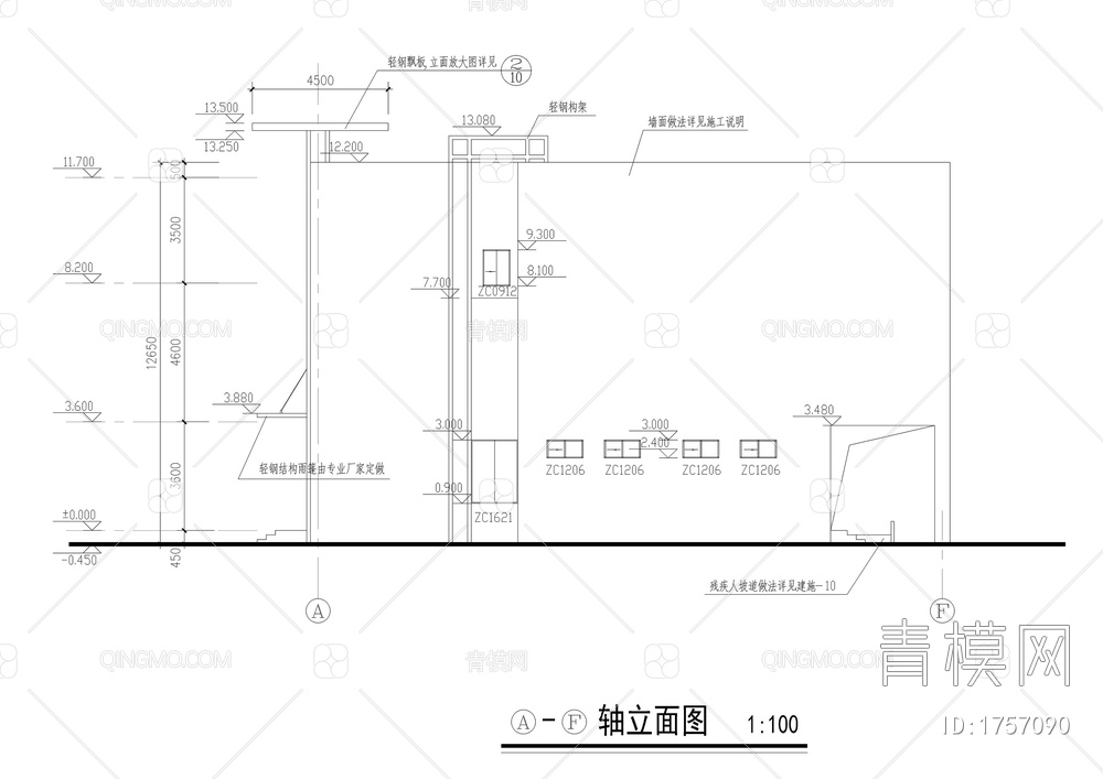 环形会所建筑图【ID:1757090】