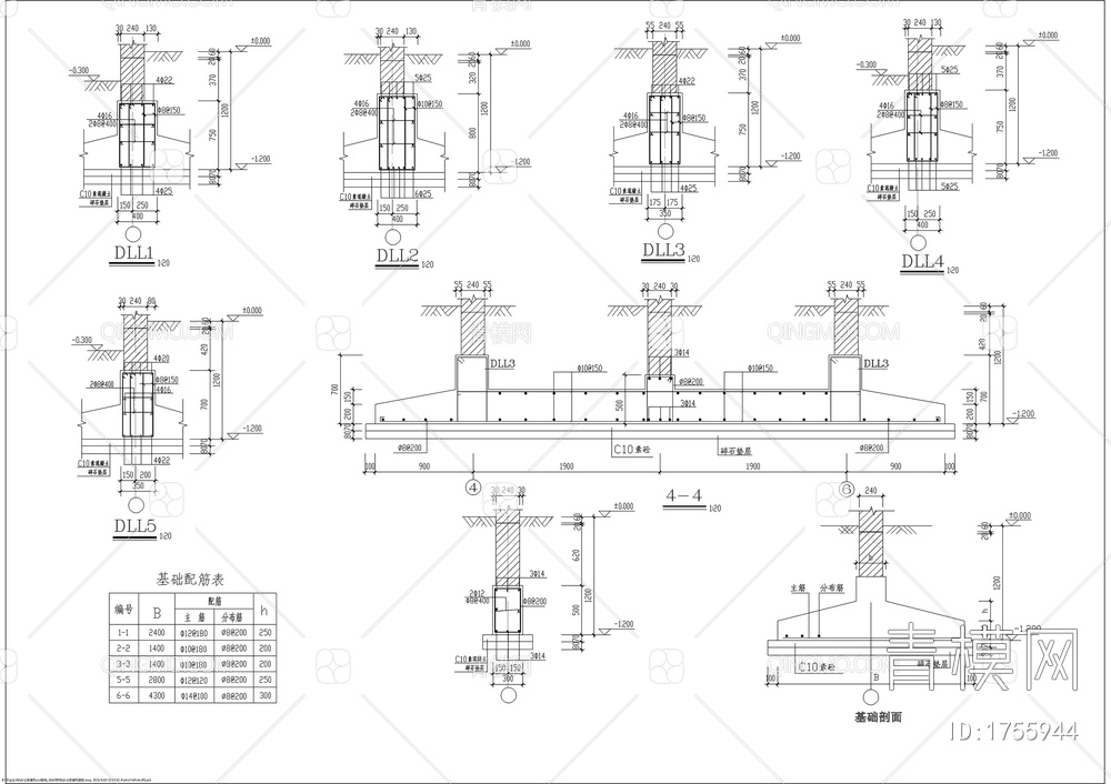 四层办公楼全套建筑结构图【ID:1755944】