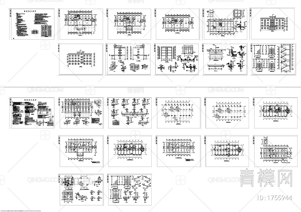 四层办公楼全套建筑结构图【ID:1755944】