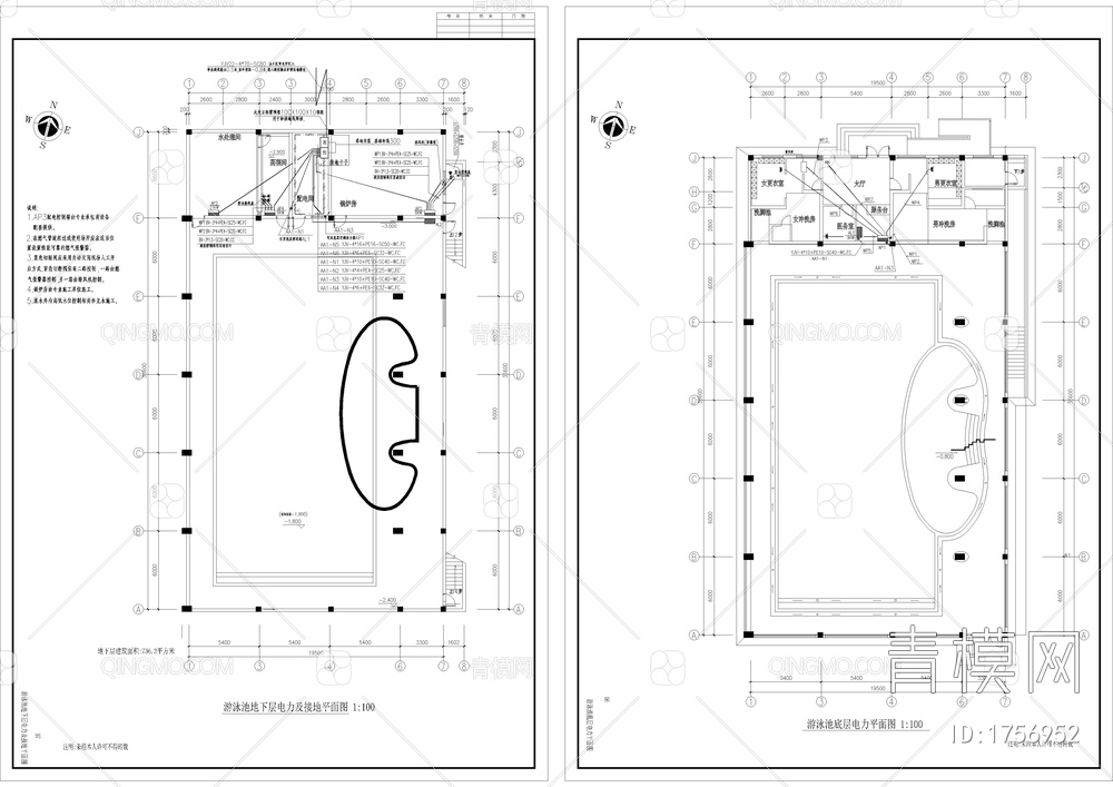 五星级酒店室内游泳池电气工程设计图【ID:1756952】