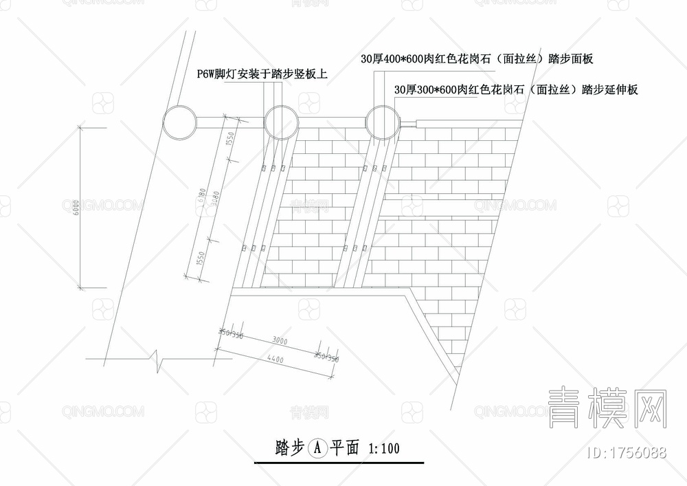 踏步 、花坛坐凳、矮坪详图【ID:1756088】