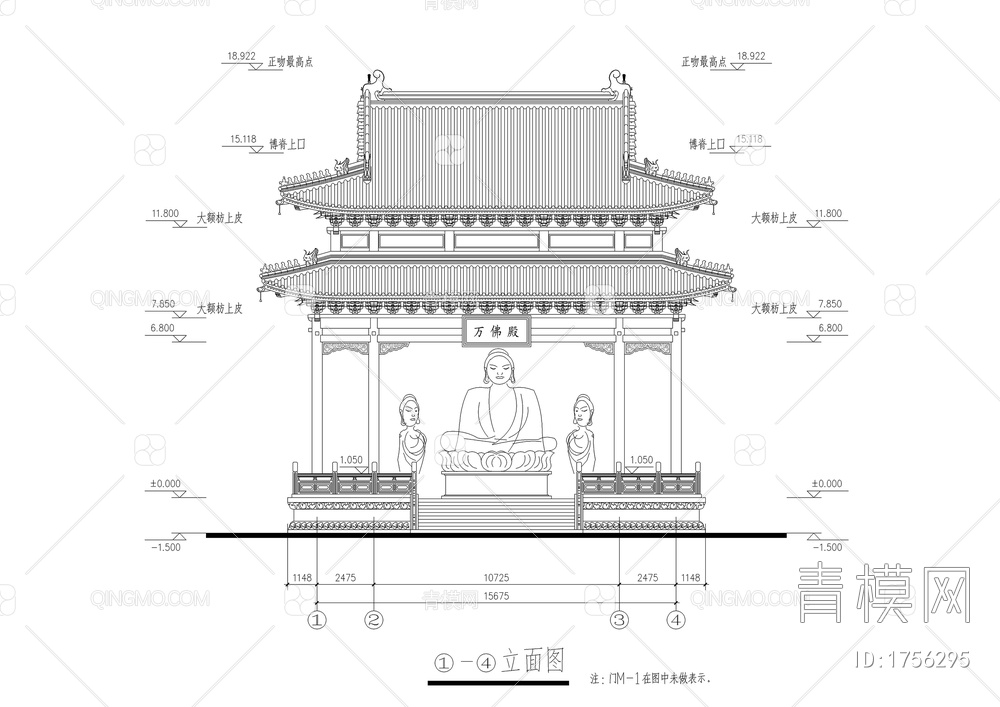 古建万佛亭施工图【ID:1756295】