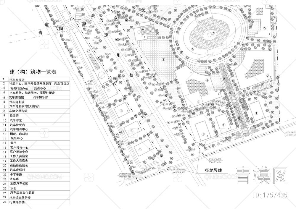 汽车公园规划平面图【ID:1757435】