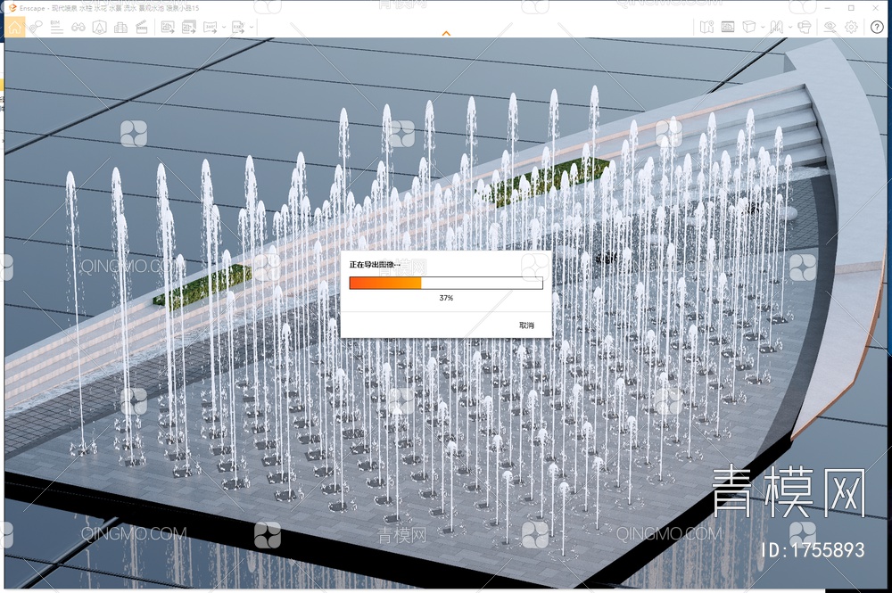 喷泉SU模型下载【ID:1755893】