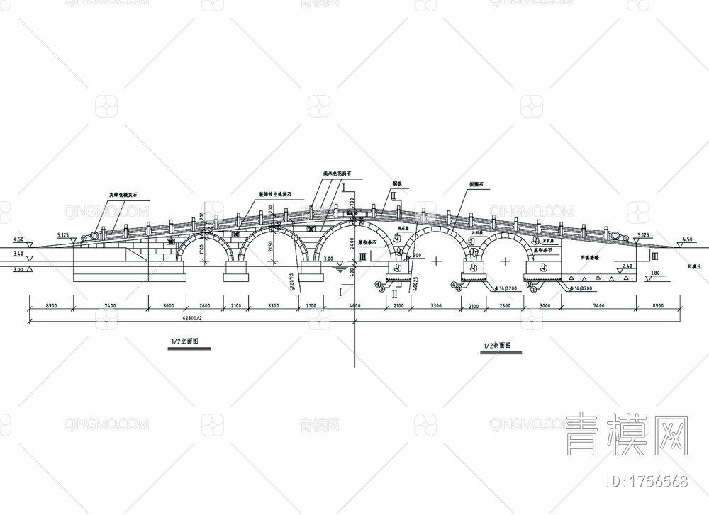 五跨石拱桥结构详图【ID:1756568】