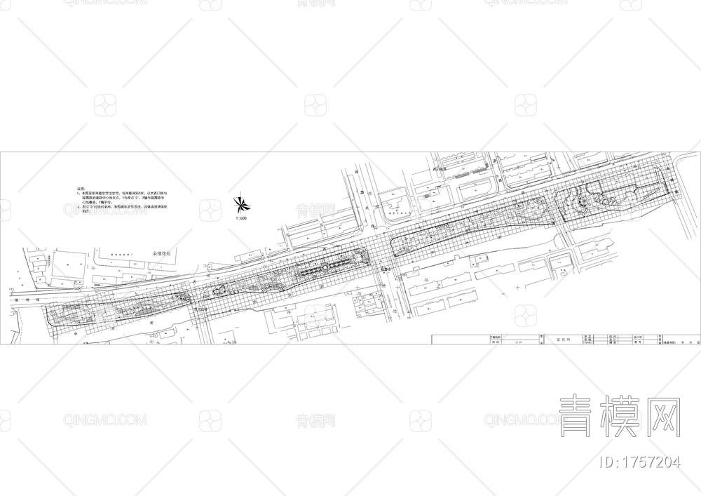 路边口袋公园景观平面图和植物配置图【ID:1757204】