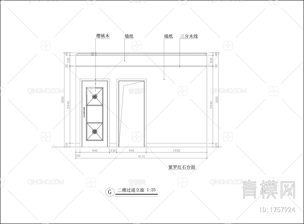 别墅装修设计施工图【ID:1757924】