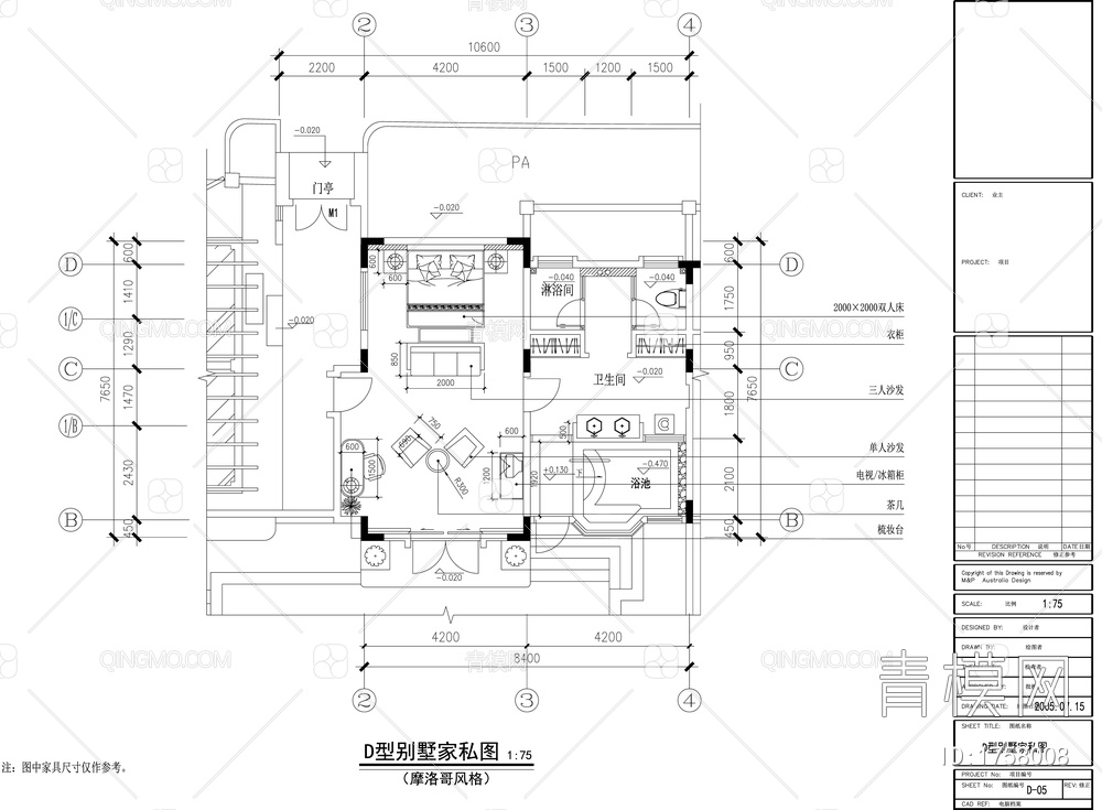 别墅装修设计 施工图【ID:1758008】