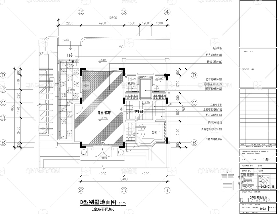 别墅装修设计 施工图【ID:1758008】