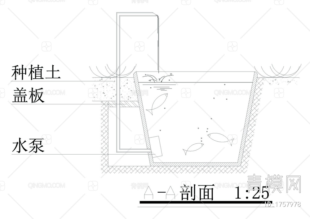 小庭院图纸CAD图【ID:1757978】