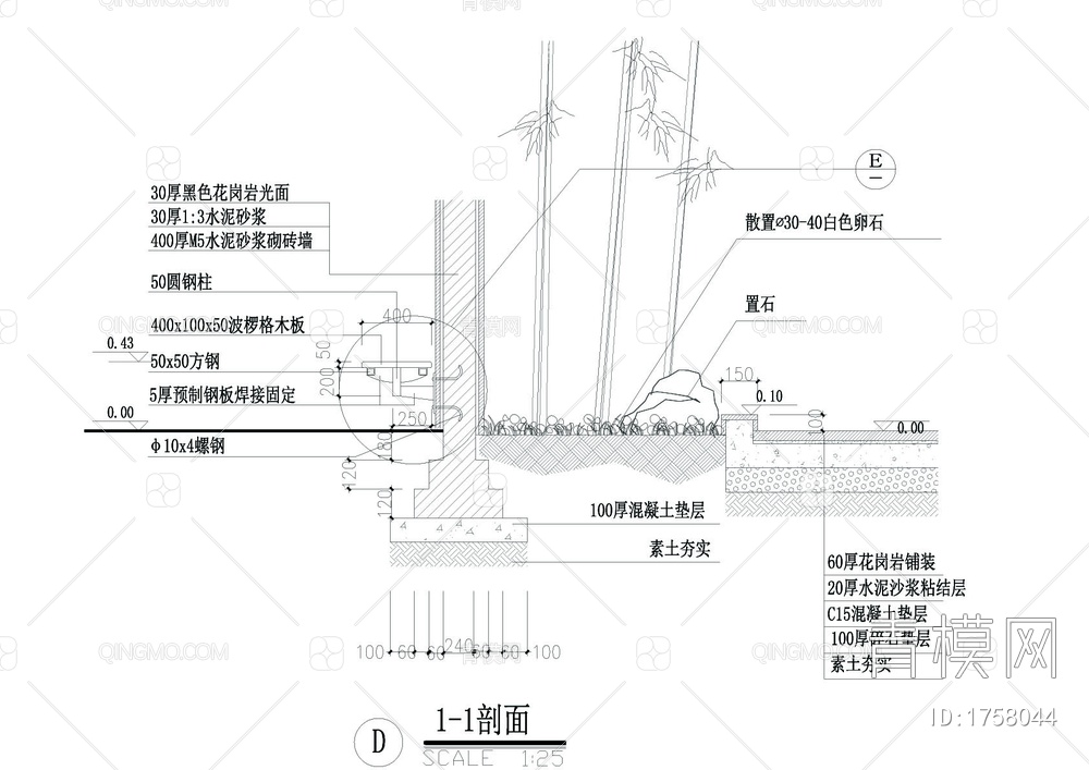 斜面景墙详图【ID:1758044】