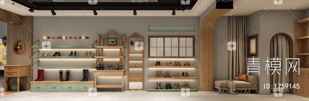 鞋店3D模型下载【ID:1759145】