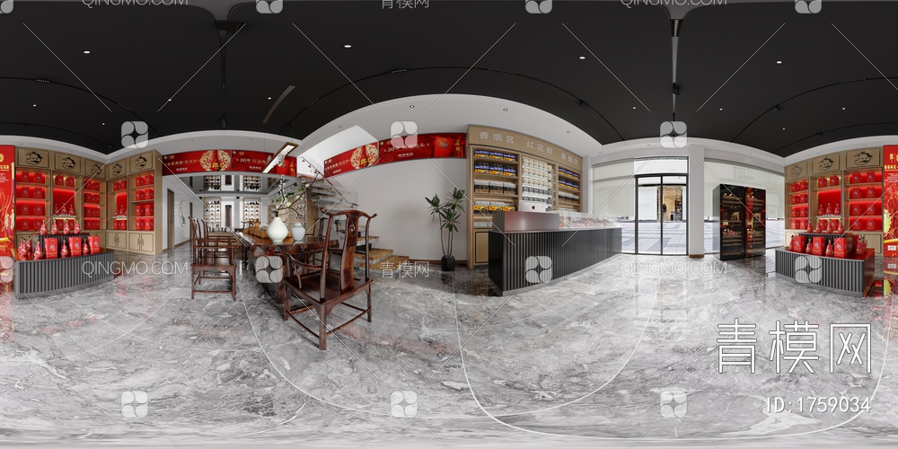 烟酒店3D模型下载【ID:1759034】