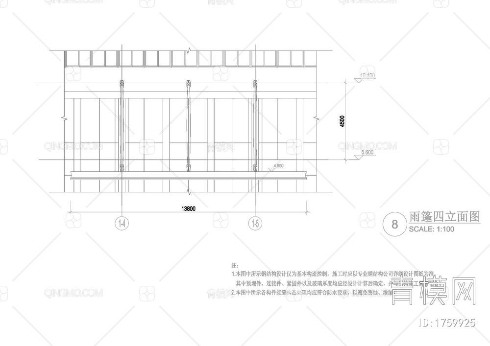 雨篷详图CAD图【ID:1759925】