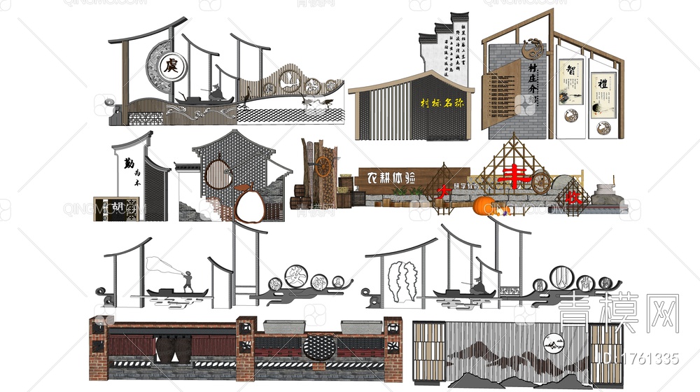 乡村景墙 =SU模型下载【ID:1761335】