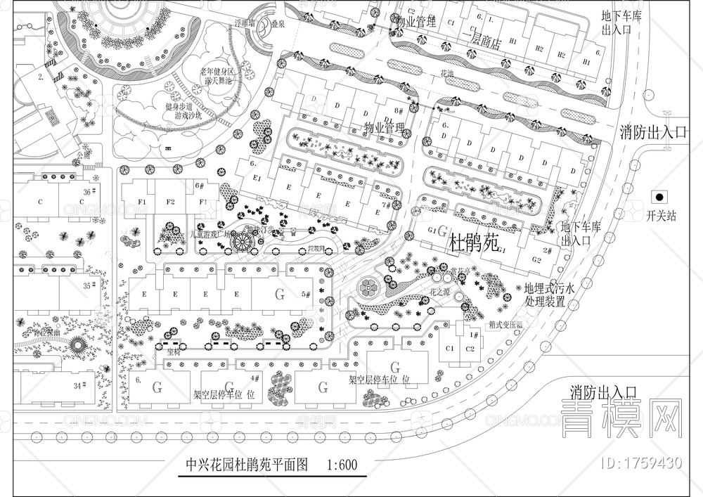 50套小区规划平面图【ID:1759430】
