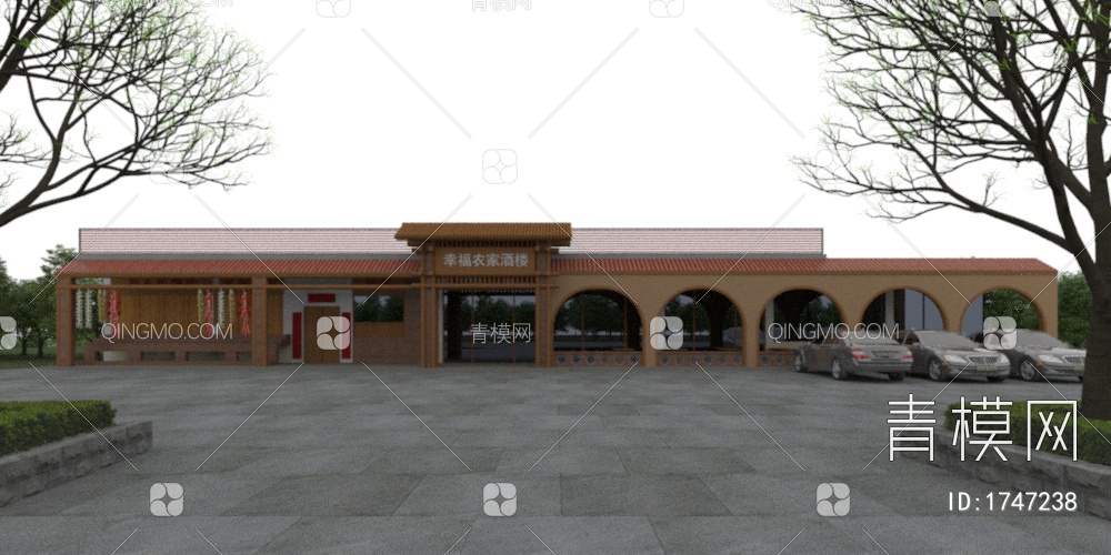农家餐馆3D模型下载【ID:1747238】