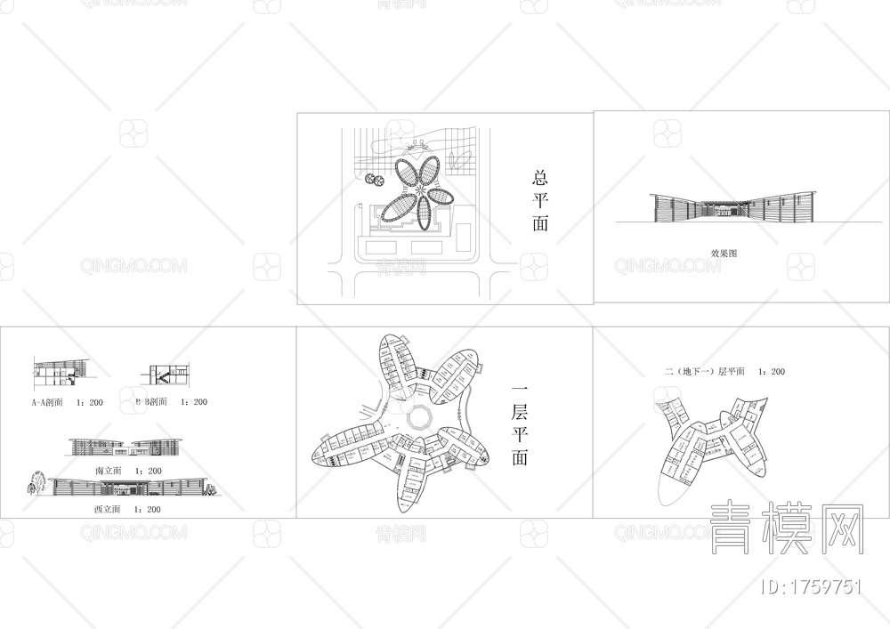 医院急救中心全套建筑图【ID:1759751】