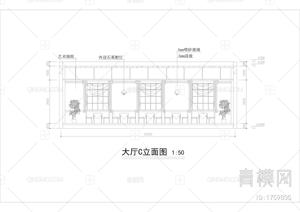 优雅型咖啡厅全套装修【ID:1759805】