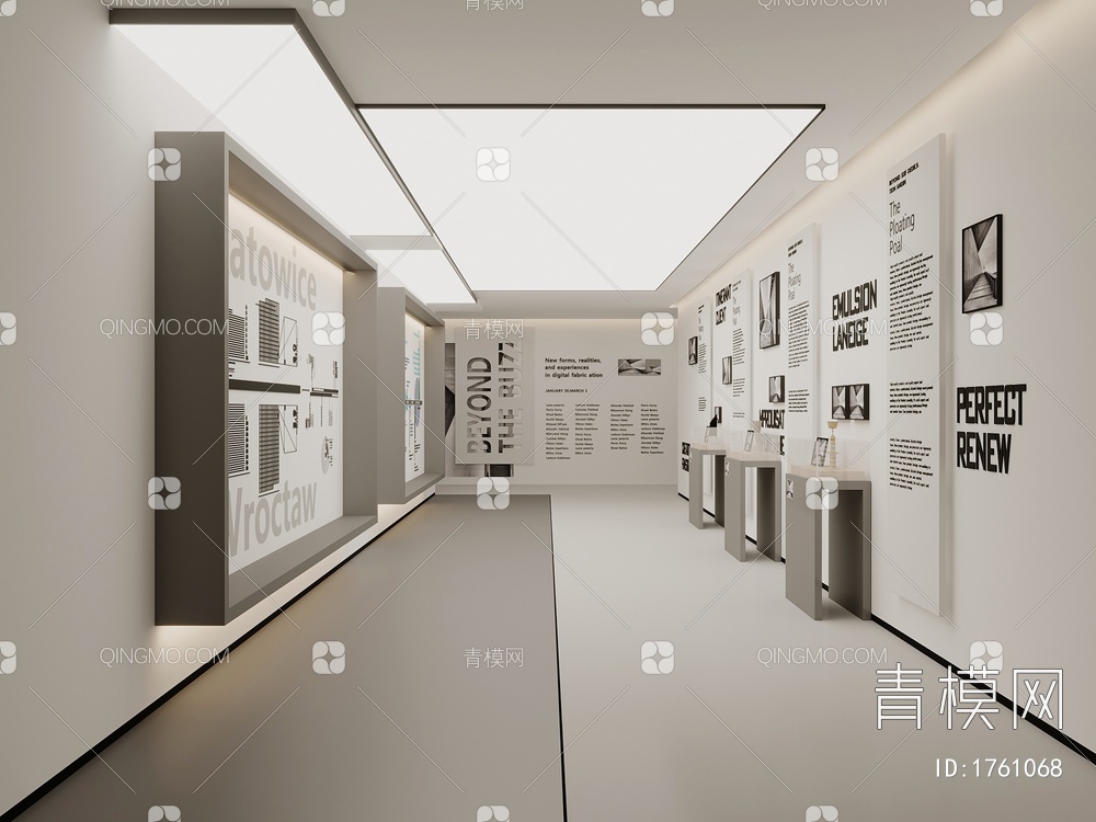 企业文化展厅3D模型下载【ID:1761068】