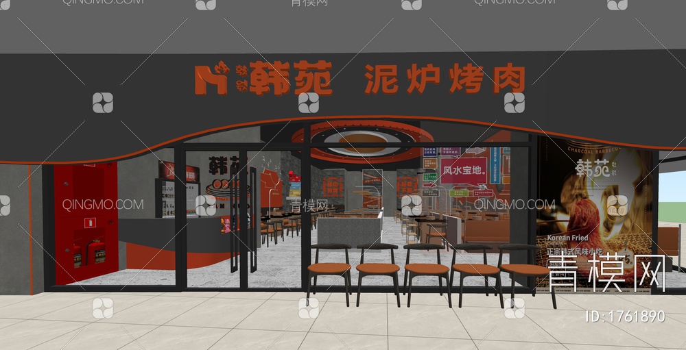 韩式烤肉店SU模型下载【ID:1761890】