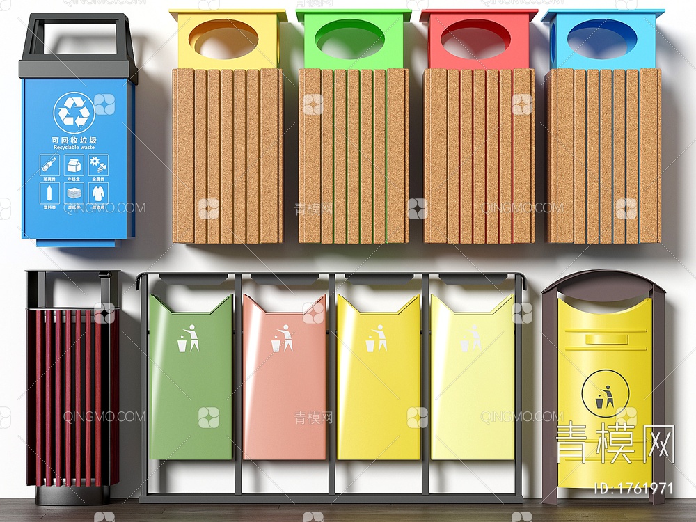 垃圾桶 垃圾箱 分类垃圾桶 公共垃圾桶3D模型下载【ID:1761971】