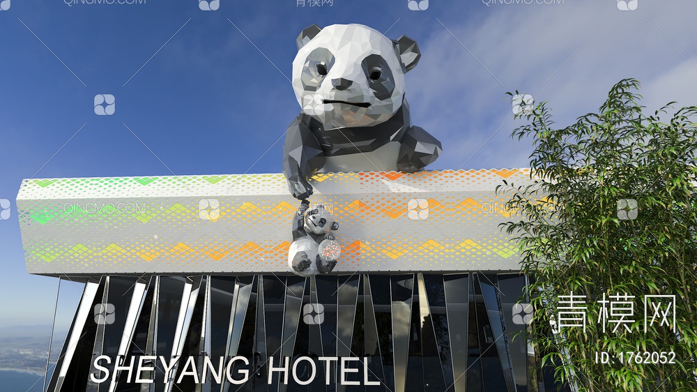 创意熊猫雕塑3D模型下载【ID:1762052】