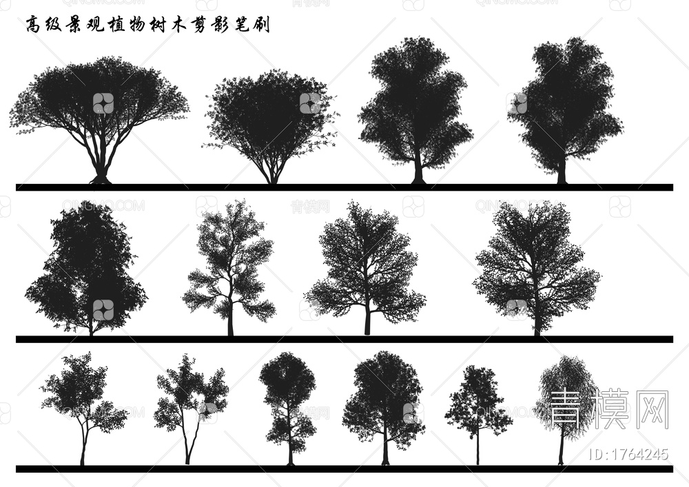 高级景观植物树木剪影笔刷psd下载【ID:1764245】