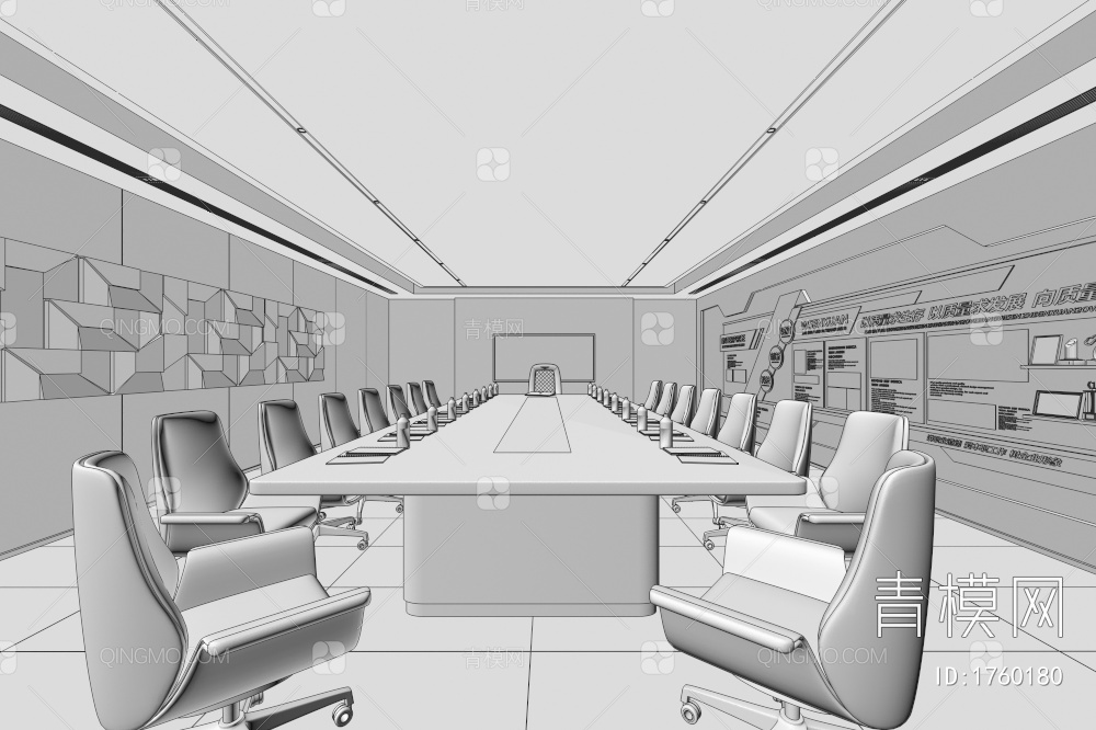 【会议室3D模型】-现代VR有灯光有贴图MAX2016会议室3d模型下载-ID1760180-免费3Dmax模型库 - 青模3d模型网