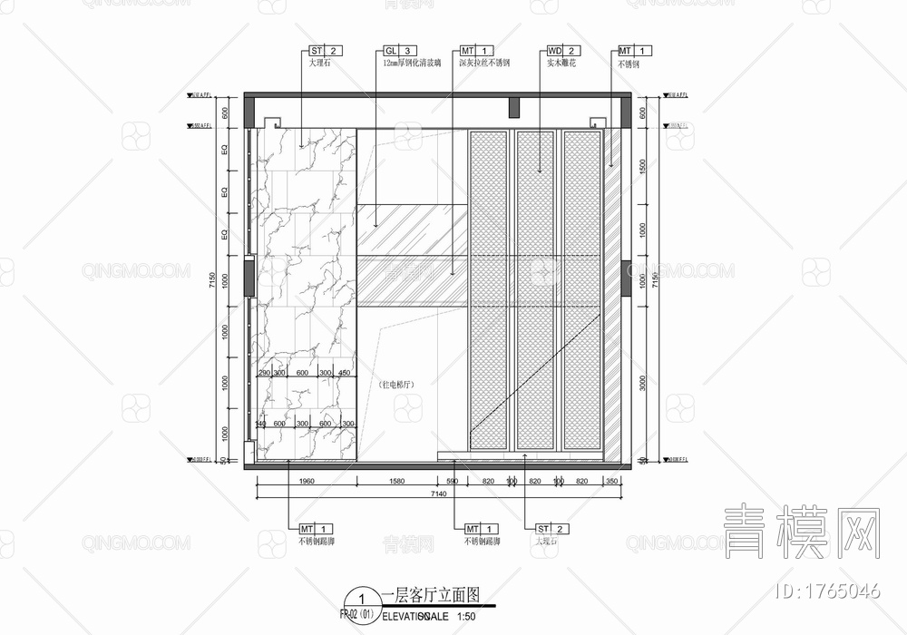 五层别墅平立面施工图 家装 别墅 私宅 豪宅 样板房 洋房【ID:1765046】