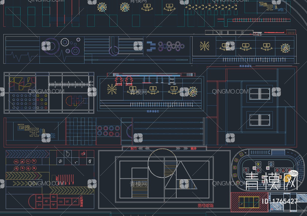 超全儿童活动场地健身器材CAD图库【ID:1765427】