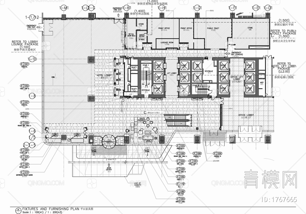 某酒店大堂接待区施工图 酒店公区 接待台 接待大厅 休息洽谈【ID:1767665】