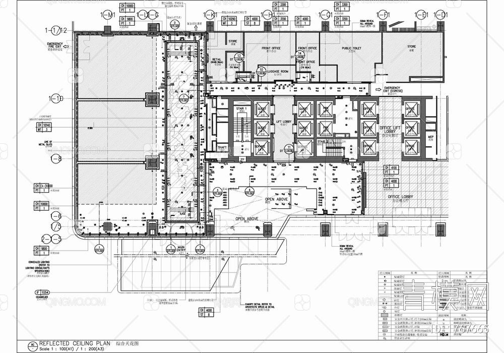 某酒店大堂接待区施工图 酒店公区 接待台 接待大厅 休息洽谈【ID:1767665】