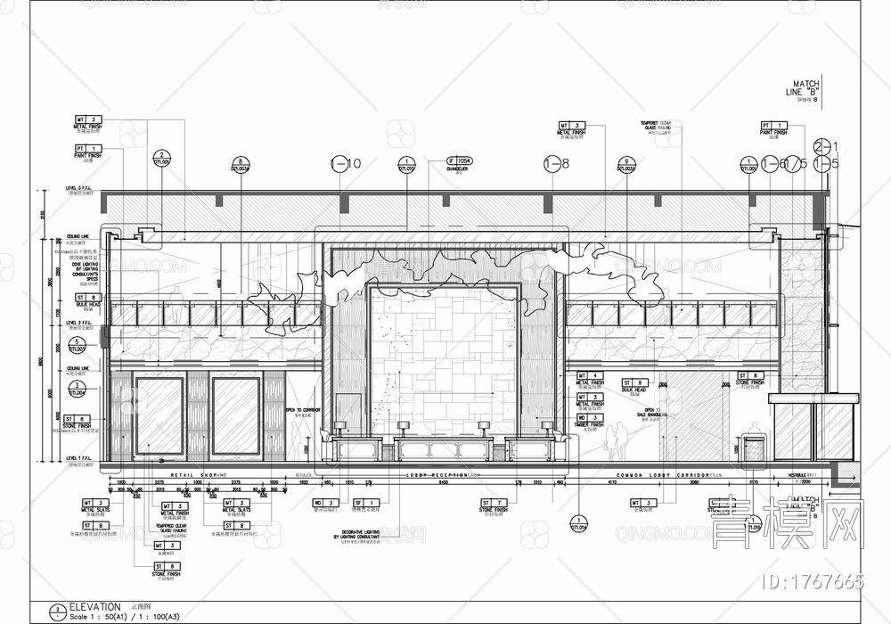 某酒店大堂接待区施工图 酒店公区 接待台 接待大厅 休息洽谈【ID:1767665】