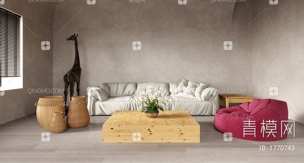 客厅懒人沙发组合3D模型下载【ID:1770743】