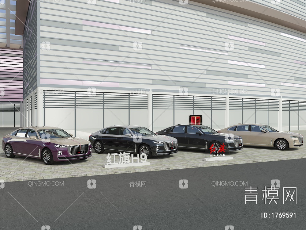 红旗 汽车3D模型下载【ID:1769591】