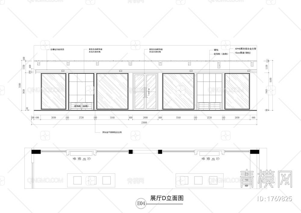 一楼大厅及展厅cad图【ID:1769825】