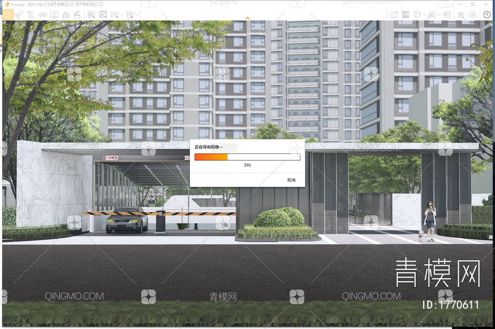 小区大门SU模型下载【ID:1770611】