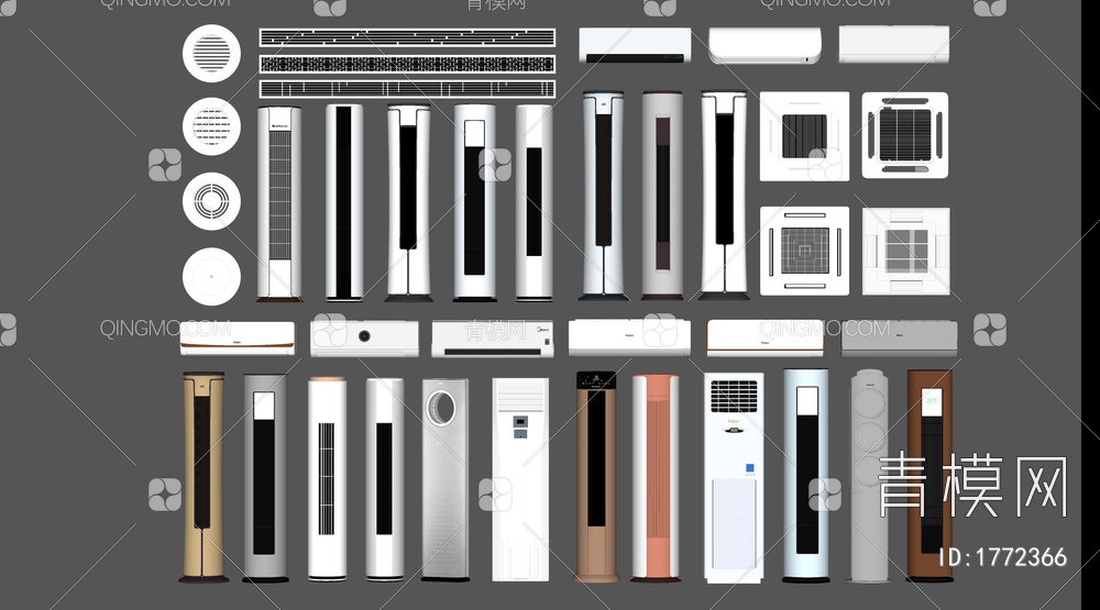 空调SU模型下载【ID:1772366】