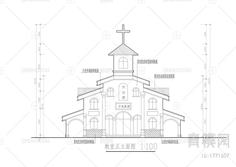 整套十字天主教堂建筑图【ID:1771607】