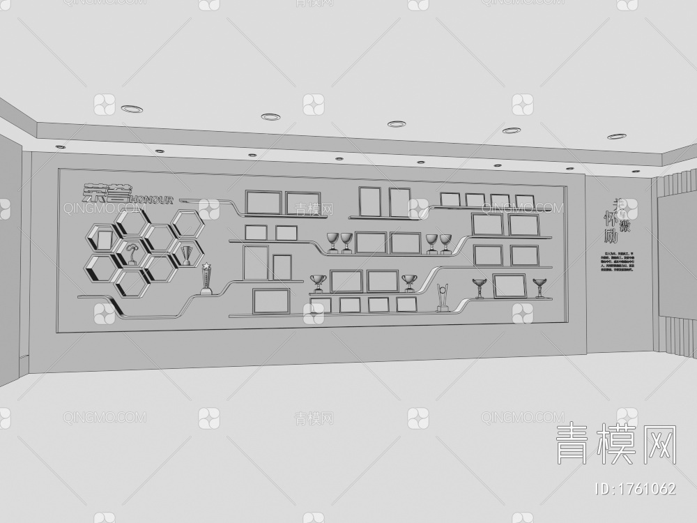党建展厅_荣誉墙3D模型下载【ID:1761062】