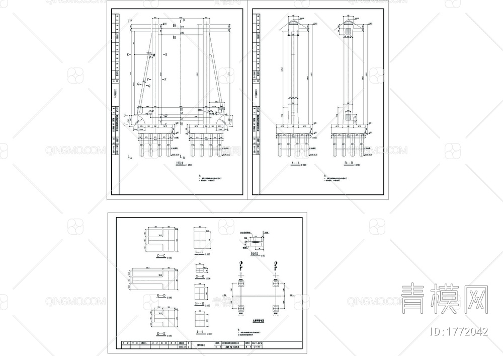 主塔构造图cad图纸【ID:1772042】
