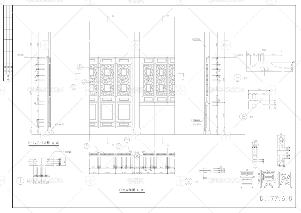 古建茶楼全套建筑图【ID:1771610】