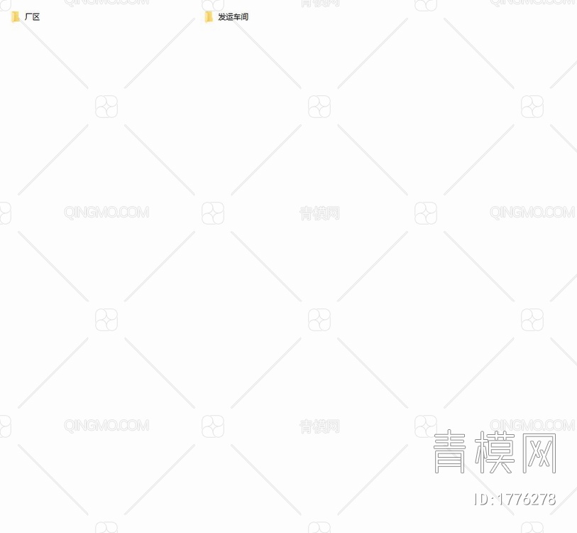 上汽依维柯红岩商用车有限公司F26新建厂房项目【ID:1776278】