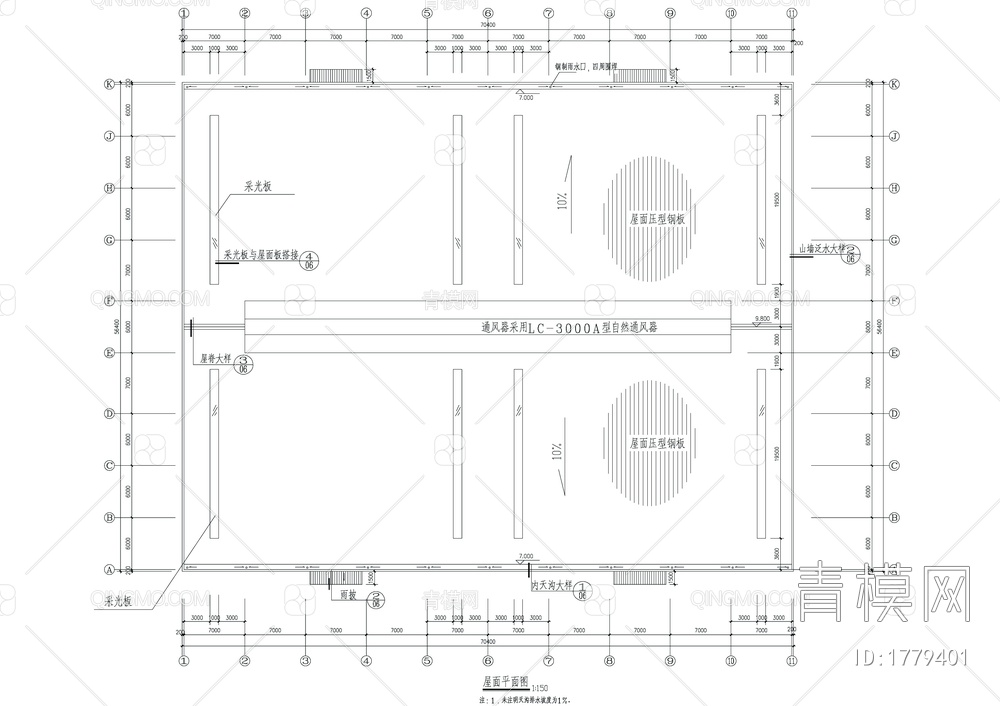 钢构厂房建施【ID:1779401】