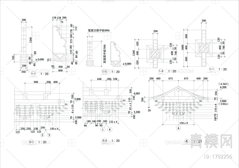 牌楼详图【ID:1782206】