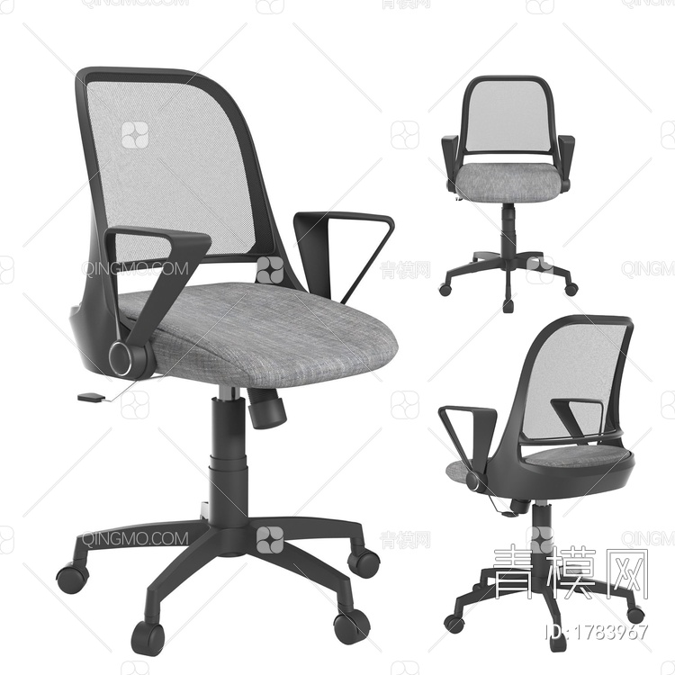办公椅3D模型下载【ID:1783967】