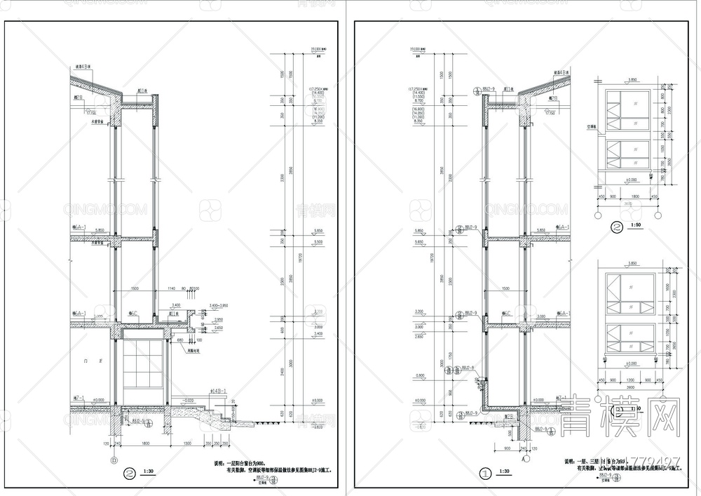 厂区宿舍楼工程施工建筑CAD图【ID:1779497】